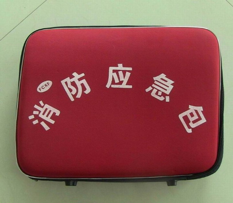 (yng)