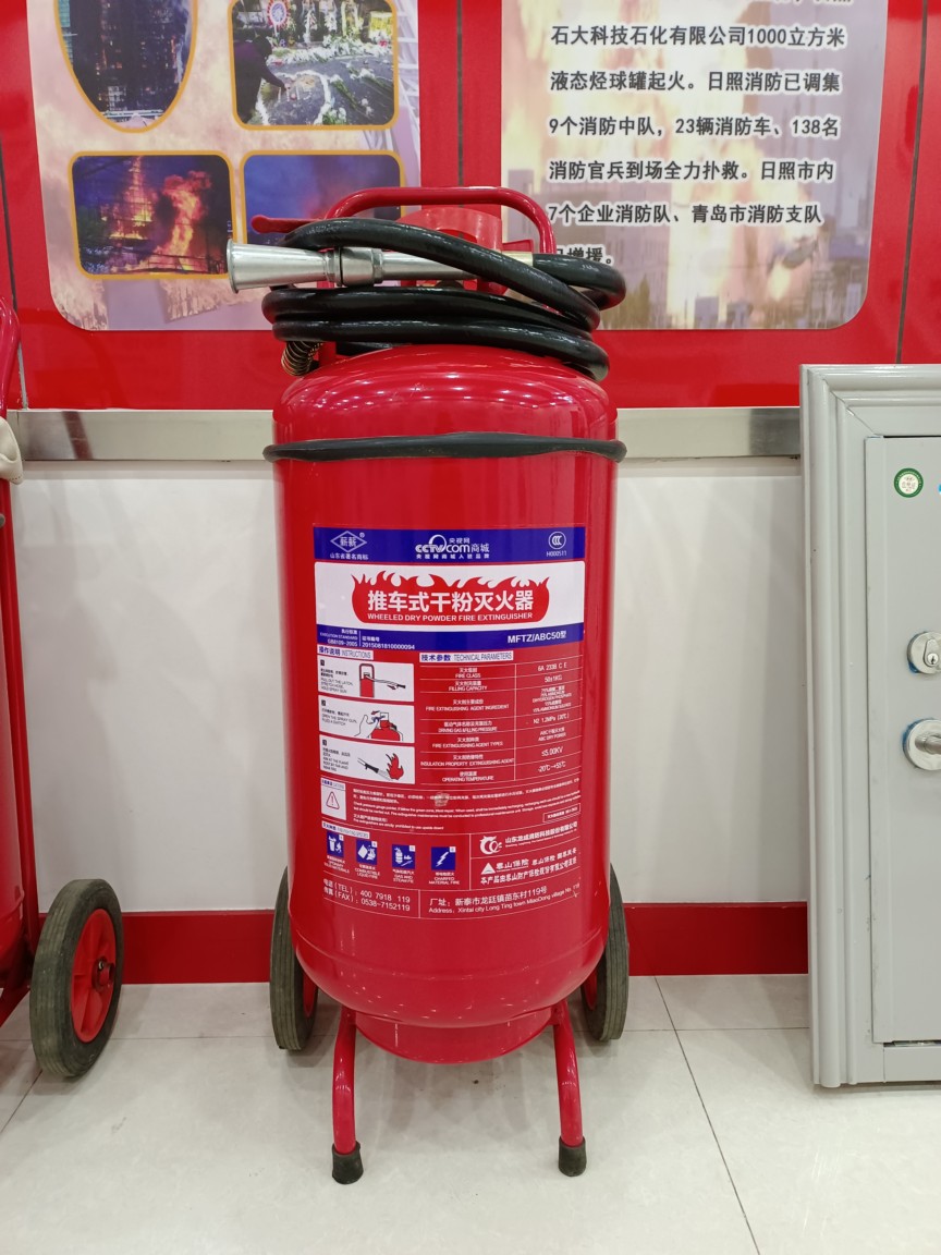 ܇ʽɷۜ50KG