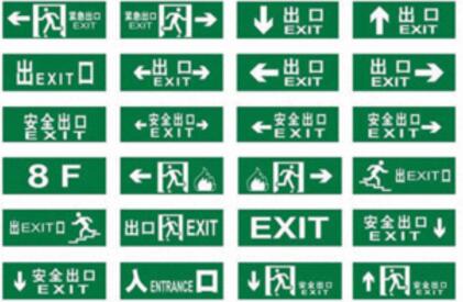 ��ɢָʾ�����B(y��ng)��ʽ